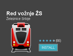 Aplikacija Red vožnje Železnica Srbije