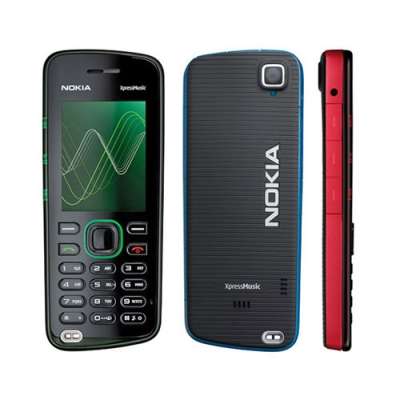 Nokia 5220 программа для прошивки